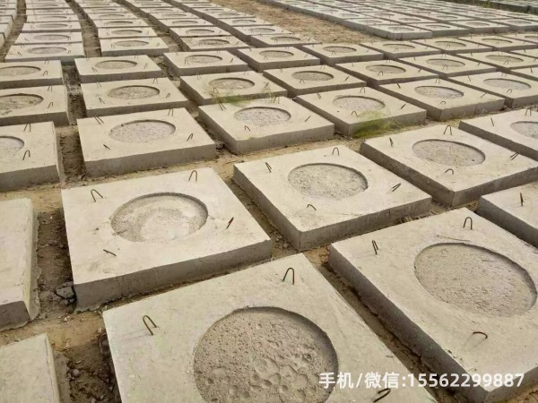 太子河DP12混凝土电杆底盘